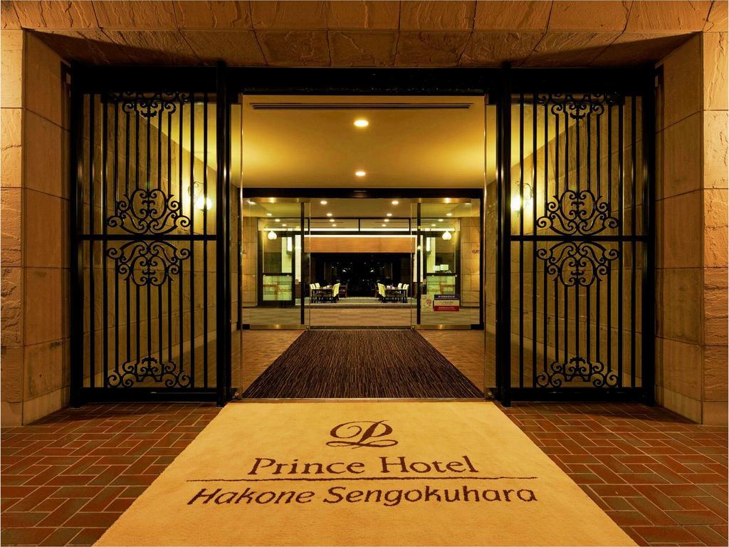 Hakone Sengokuhara Prince Hotel Buitenkant foto